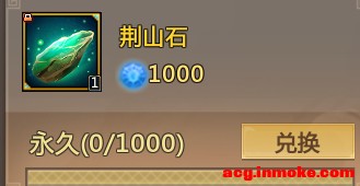2025.11�����°汾����Ϸ��-7.jpg