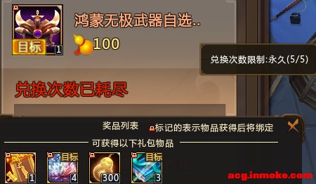 2025.11�����°汾����Ϸ��-6.jpg