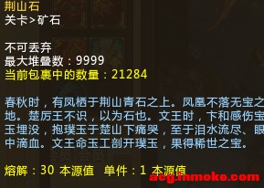 2025.11�����°汾����Ϸ��-8.jpg