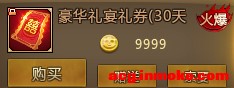 2025.11�����°汾����Ϸ��-1.jpg