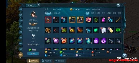 25��12��ħ�ɽ�����-1.jpg