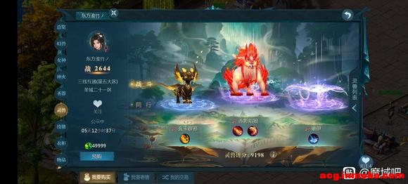 25��12��ħ�ɽ�����-2.jpg