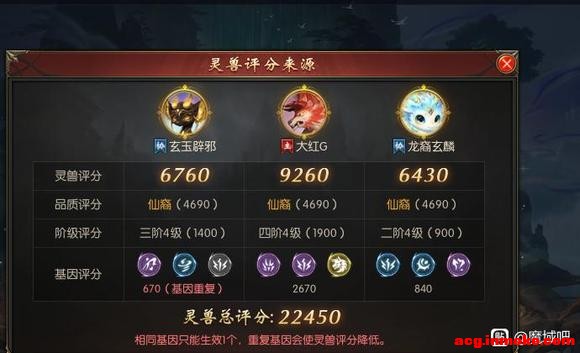 25��12��ħ�ɽ�����-4.jpg