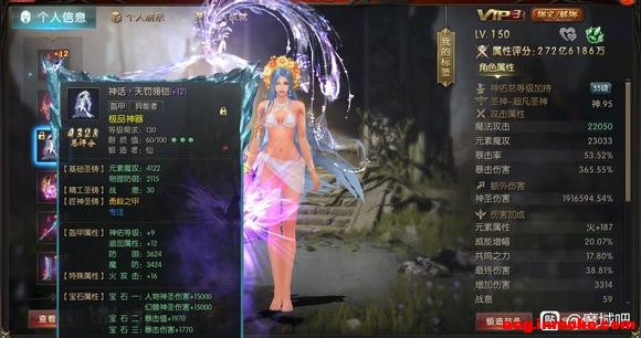 25��12��ħ�ɽ�����-6.jpg