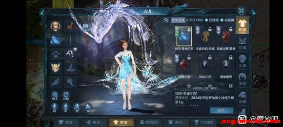 25��12��ħ�ɽ�����-1.jpg
