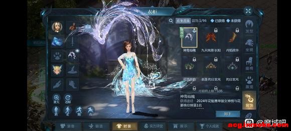 25��12��ħ�ɽ�����-2.jpg