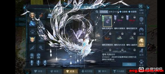 25��12��ħ�ɽ�����-4.jpg
