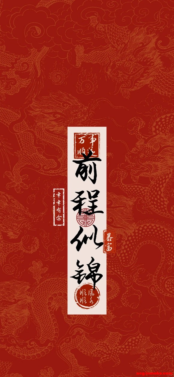 ��������ֽ�����귢���-5.jpg