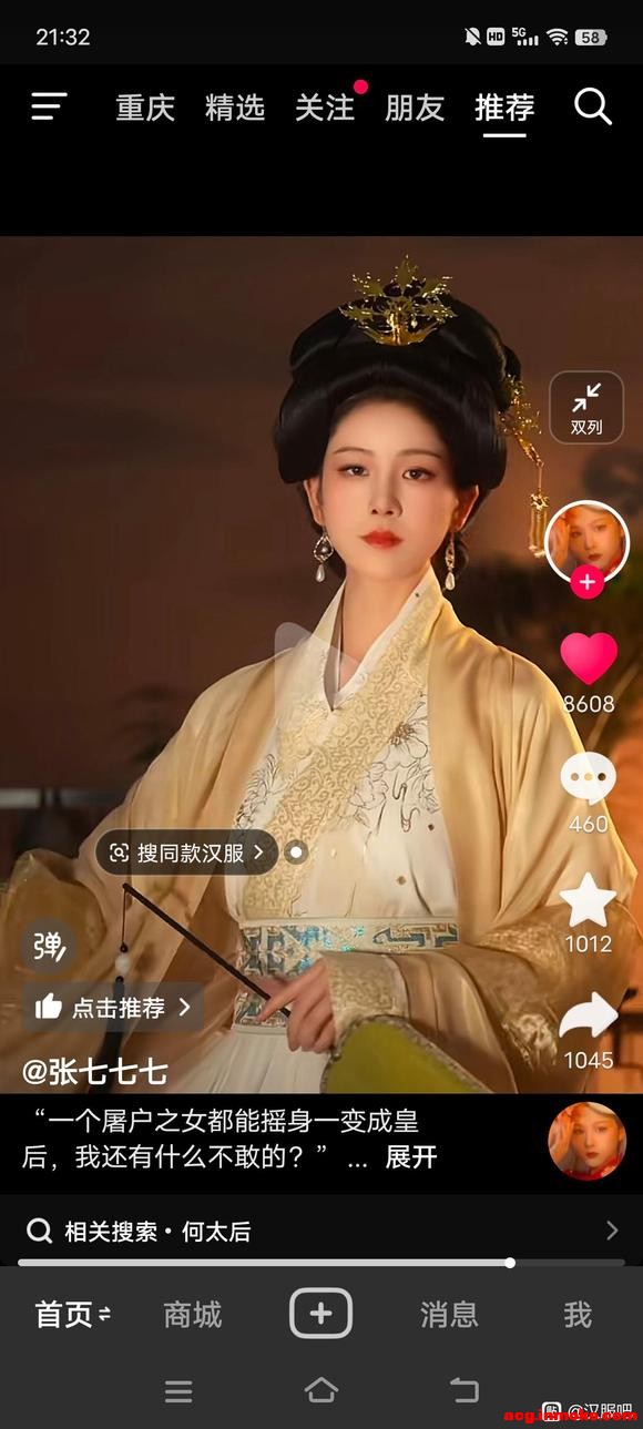 ���ں���ʱ�ڣ������������Ǽ��������ӵ����£�-1.jpg