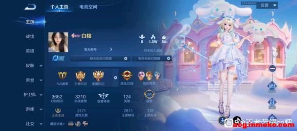 5.9Ů���������ˣ������ǿ���������Ϸ����cpdd-2.jpg