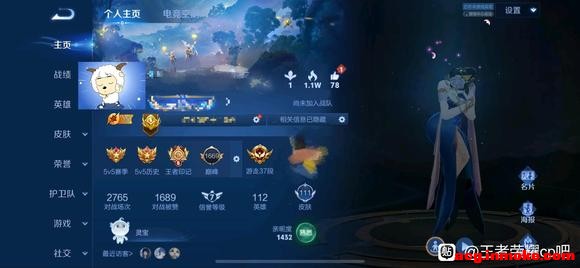 5.9Ů���������ˣ������ǿ���������Ϸ����cpdd-5.jpg