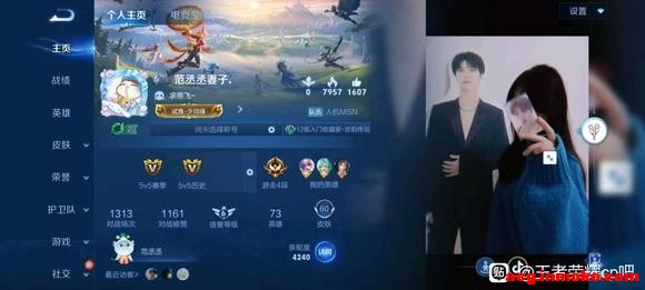 5.9Ů���������ˣ������ǿ���������Ϸ����cpdd-7.jpg