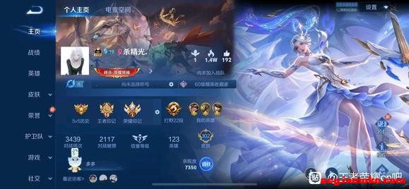5.9Ů���������ˣ������ǿ���������Ϸ����cpdd-9.jpg