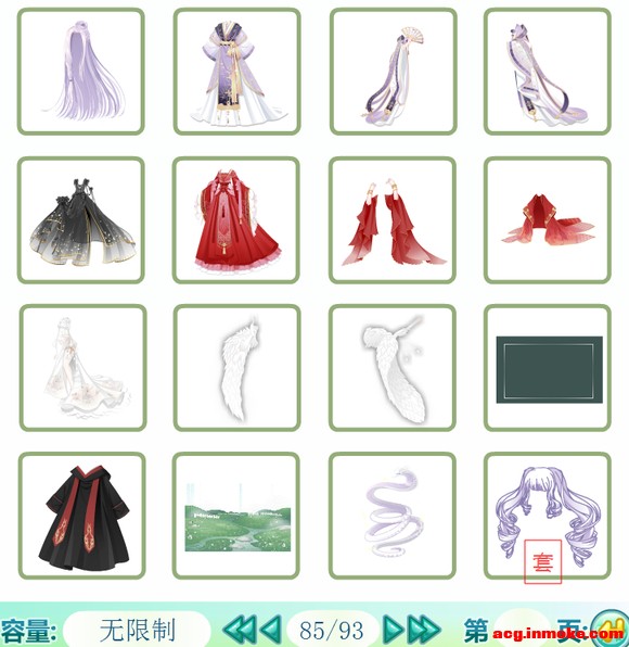 ��������֡����߳�ħ����12.2��-9.jpg