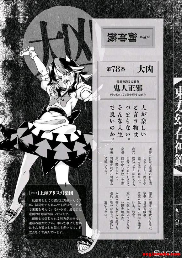 ����ΪʲôҪ���������а�ӵ�ǩ�-2.jpg