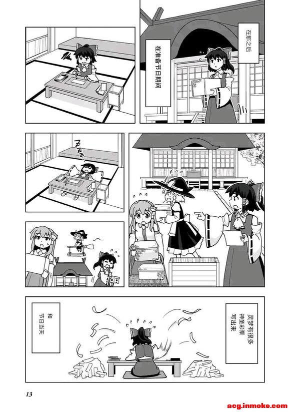����ΪʲôҪ���������а�ӵ�ǩ�-1.jpg
