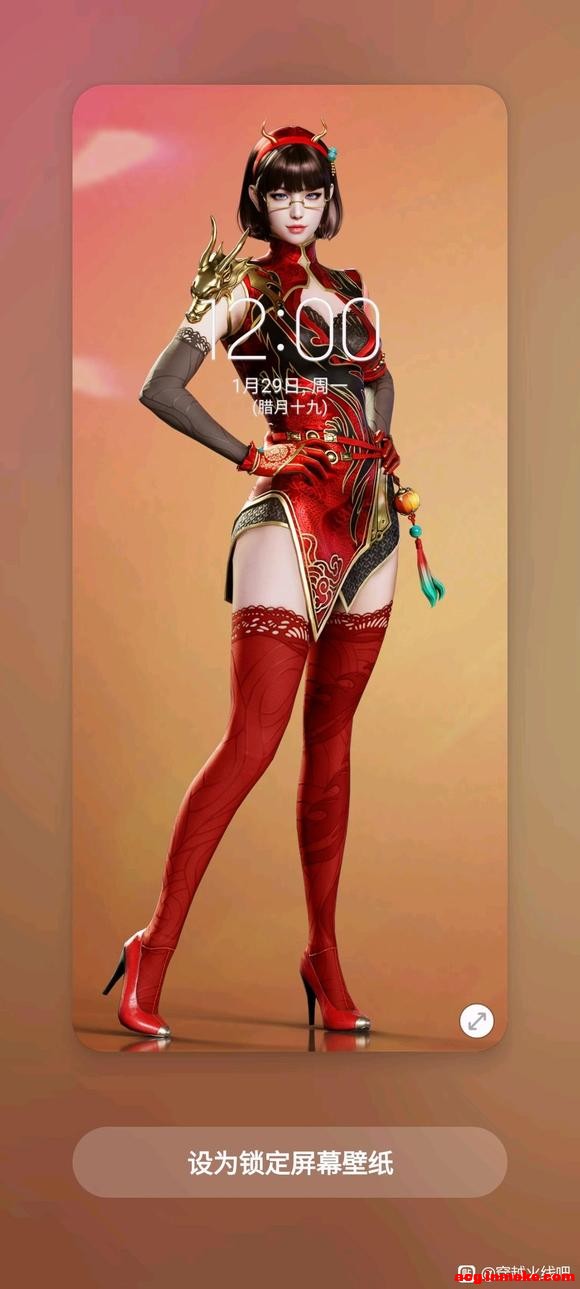 �����ֽ��ô��-2.jpg