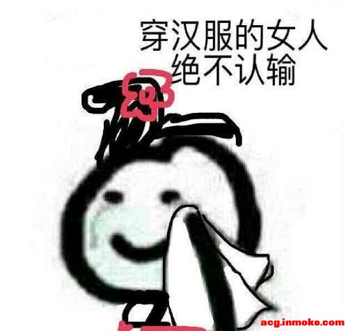 �����ٷ������꣬�����Թ�ҹ����-7.jpg
