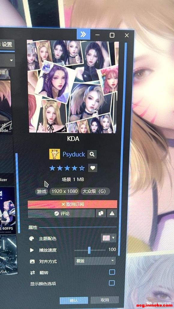 �������ŵ��Ա�ֽԭͼ#���Ա�ֽ#-1.jpg