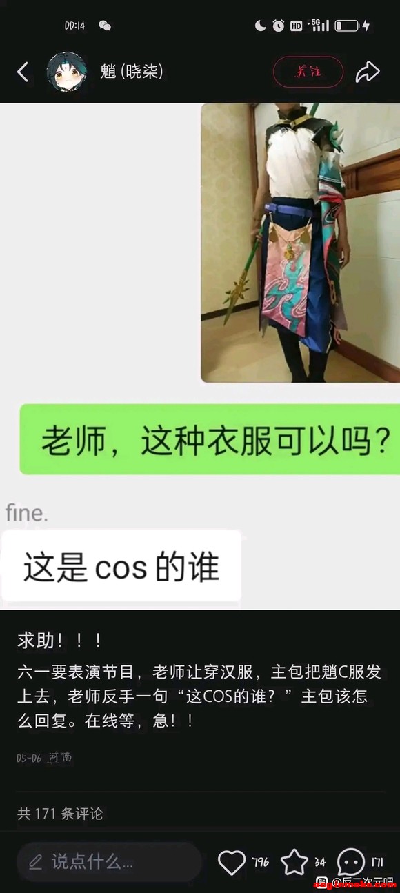ԭu�ַ�����-2.jpg