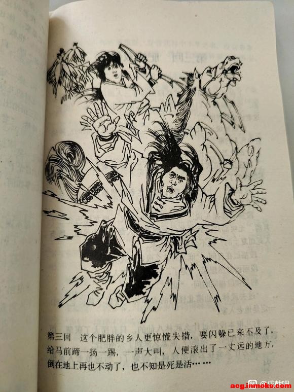 ���һ�£���������Ĳ廭�ǲ��������ӵģ�-1.jpg