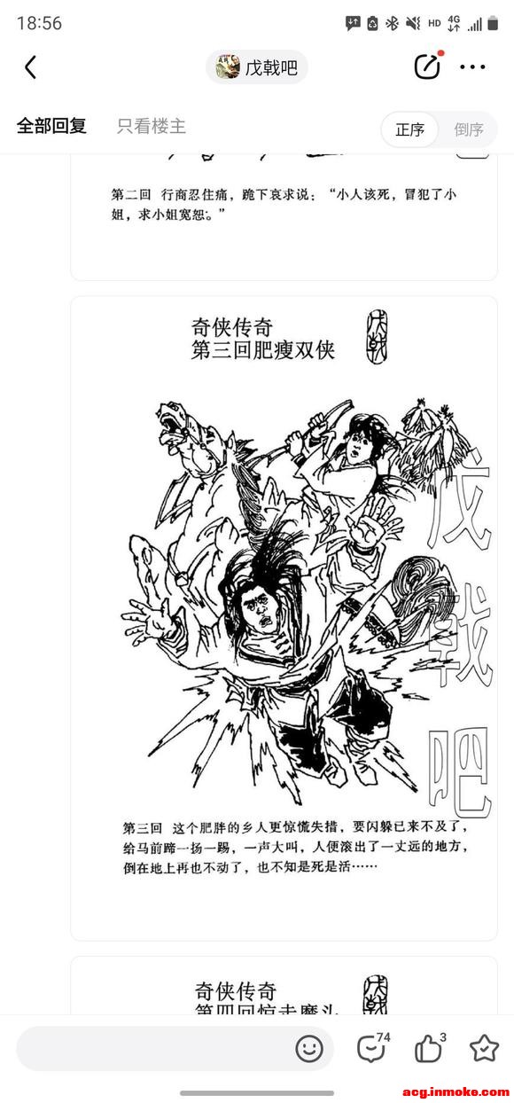 ���һ�£���������Ĳ廭�ǲ��������ӵģ�-1.jpg