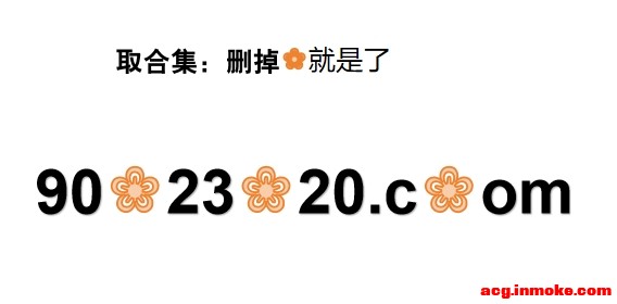 ʳ�þ�������Ƶ�̳���ֲ�����ӹ��߲���������������ֽ�ѧ��ȫ��-1.jpg