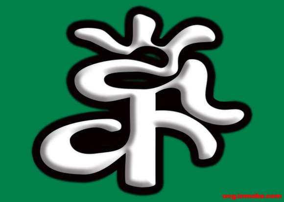 �ϸ�����ȣ����ñ�ӵ�logo�ܰ��Ҵ�������-1.jpg