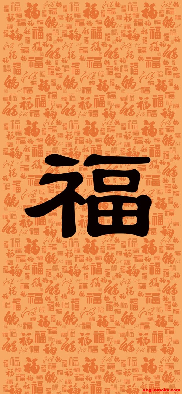 ���帣�ֻ���ֽ-5.jpg