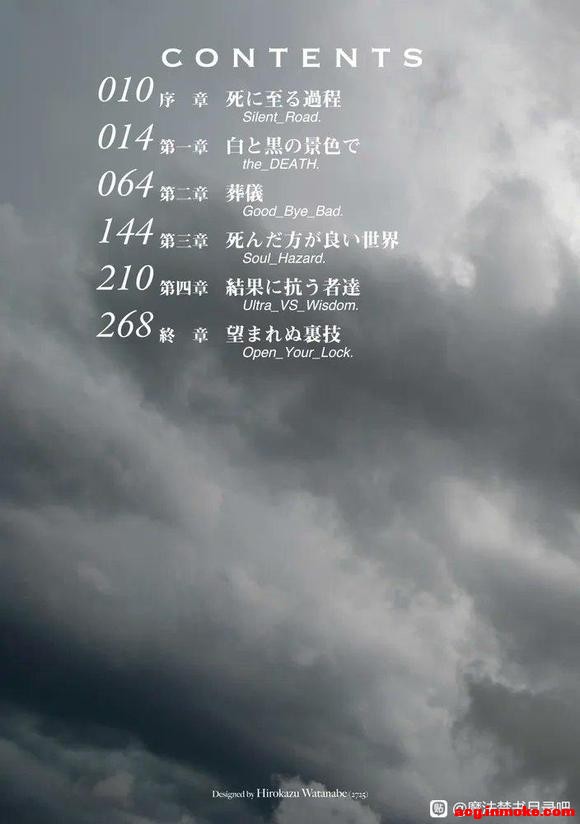 ����һ���鱨-1.jpg