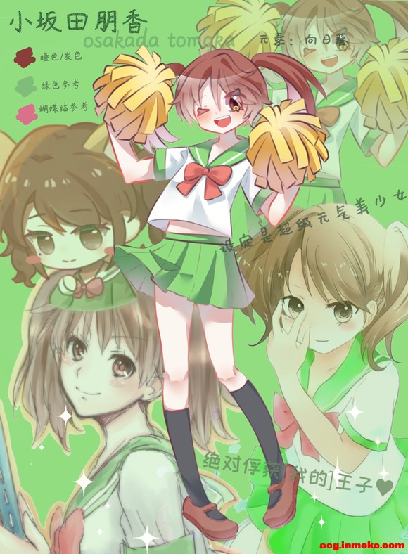 Ū�˸������ֽ��-1.jpg