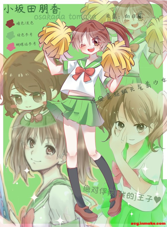 Ū�˸������ֽ��-2.jpg