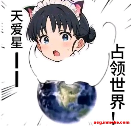 ����ɣ�����Ů�ɣ�-1.jpg