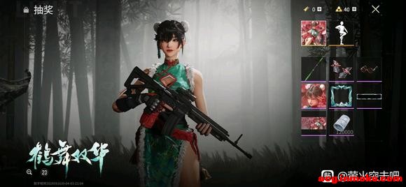 ������˭����ʱװ�沿-1.jpg