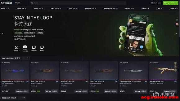 CS2Ƥ������ƽ̨SkinBid���׹�ͣ���ٷ���վ��ֻ��ʾ404-3.jpg