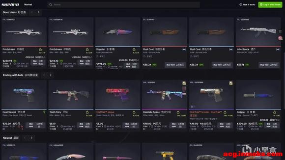 CS2Ƥ������ƽ̨SkinBid���׹�ͣ���ٷ���վ��ֻ��ʾ404-4.jpg