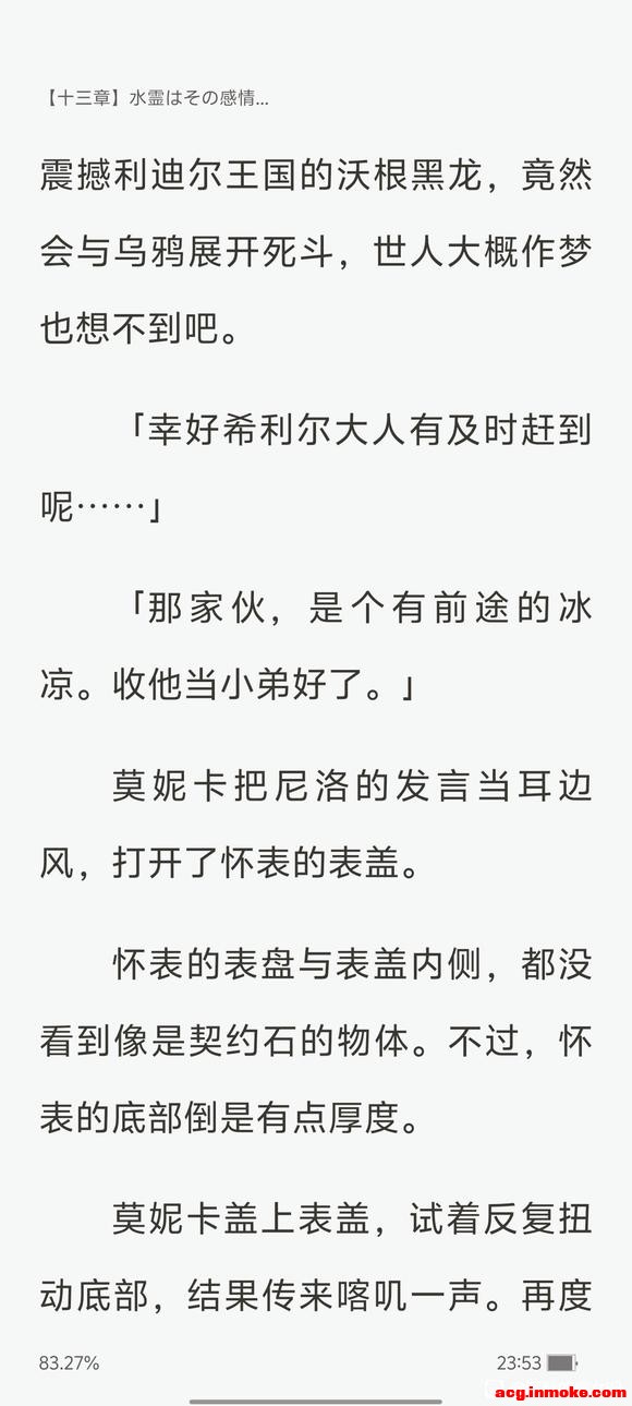 �����ˣ��о�͸-1.jpg