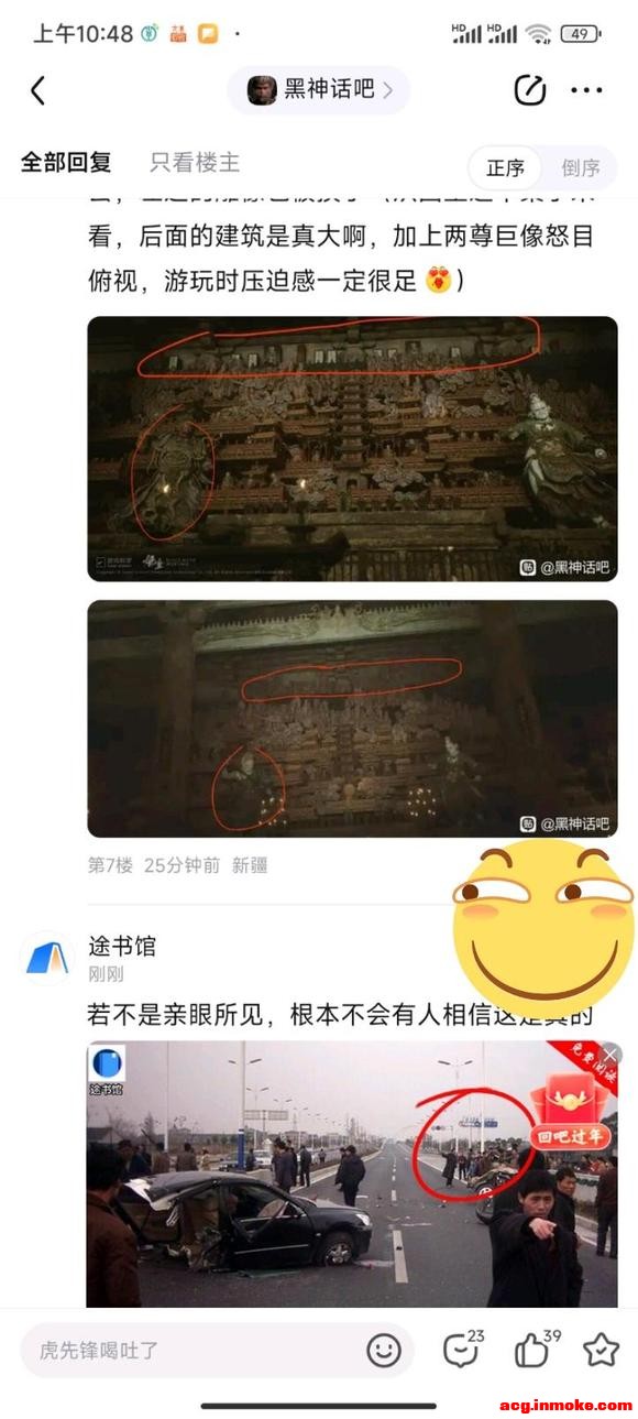 �ڹ��������ű�ֽ���ڵ���һЩ�¶�����-1.jpg