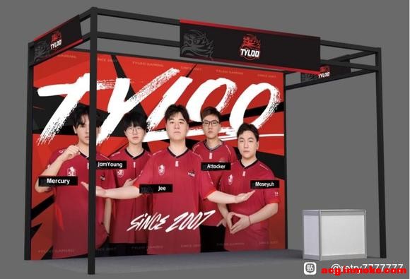����XPL�ɶ�վ��RA��TYLOO�����뻥��չ̨-3.jpg