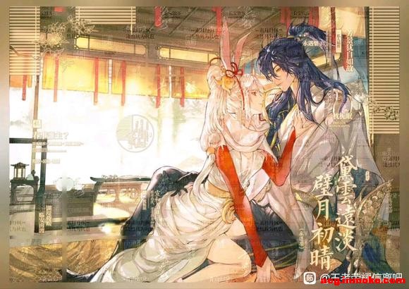 2��4�գ�������ҫ���Σ�����CP����������ͬ��ͼ��ֽ-7.jpg