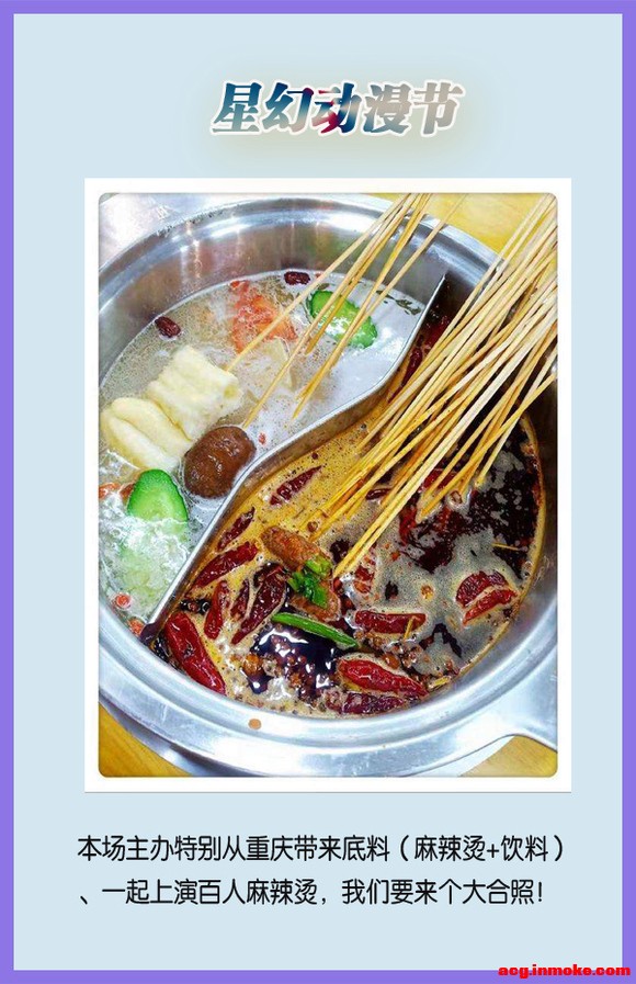 7��5�յڶ�ʮ�Ž������ǻö����ڼ���-7.jpg