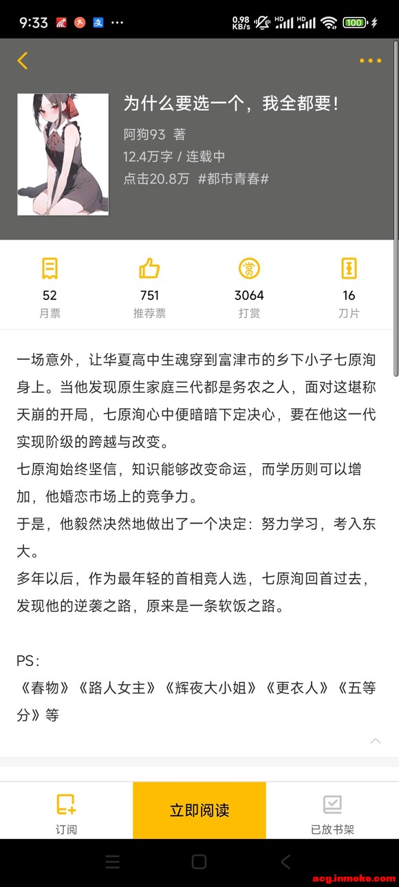 ��һ�α�ɾ������-1.jpg