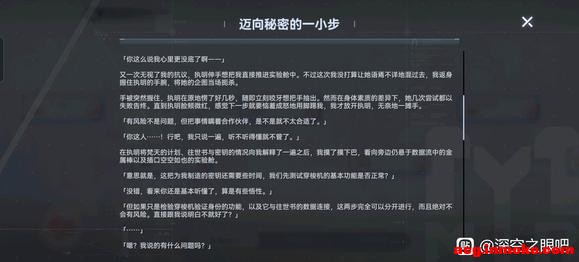 ִ���᲻�������߱�����-1.jpg