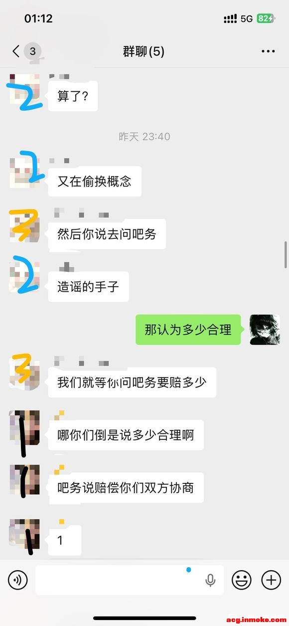 ���ߡ������塿�Ӷ�һ����ͨ�⳥���������⳥��ͼ-6.jpg