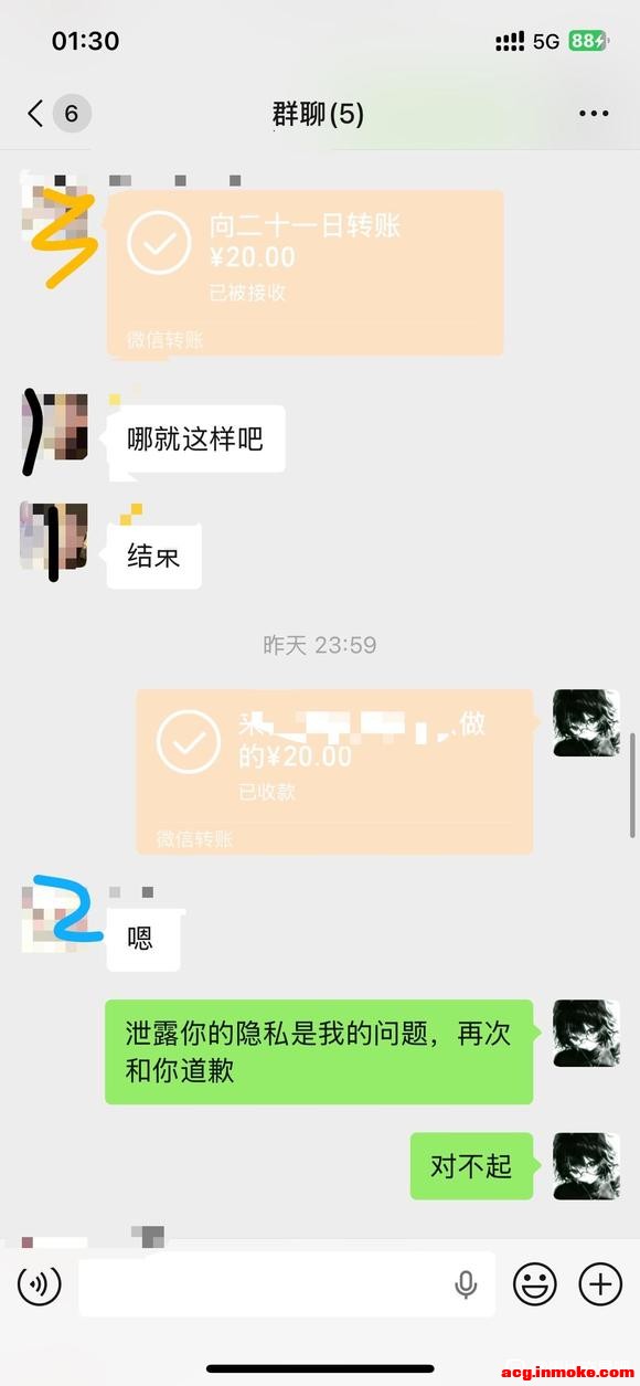 ���ߡ������塿�Ӷ�һ����ͨ�⳥���������⳥��ͼ-9.jpg