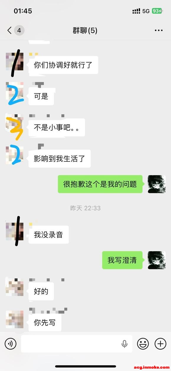 ���ߡ������塿�Ӷ�һ����ͨ�⳥���������⳥��ͼ-2.jpg