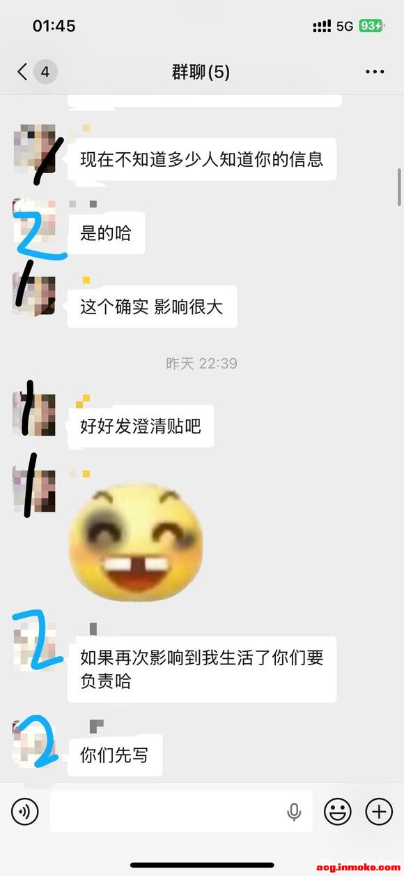���ߡ������塿�Ӷ�һ����ͨ�⳥���������⳥��ͼ-5.jpg