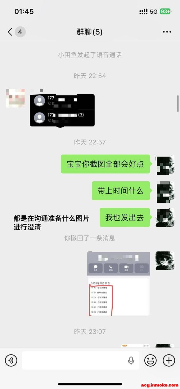 ���ߡ������塿�Ӷ�һ����ͨ�⳥���������⳥��ͼ-6.jpg