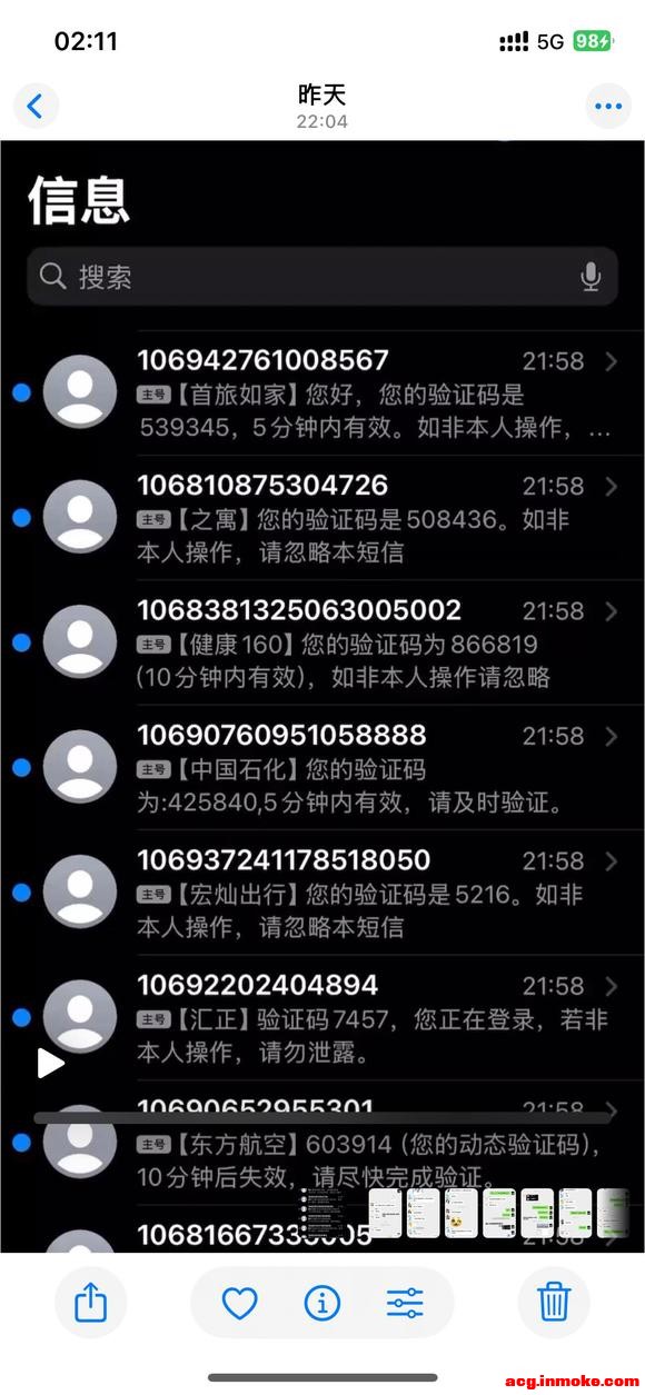 ���ߡ������塿�Ӷ�һ����ͨ�⳥���������⳥��ͼ-1.jpg