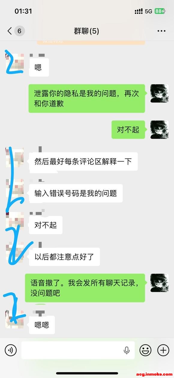 ���ߡ������塿�Ӷ�һ����ͨ�⳥���������⳥��ͼ-1.jpg